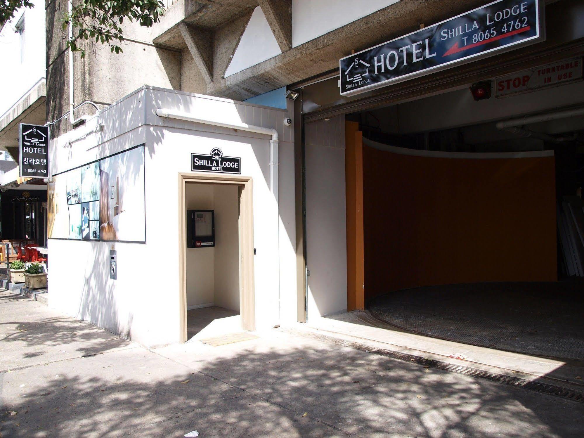 ชิลลา ลอดจ์ Hotel Burwood ภายนอก รูปภาพ
